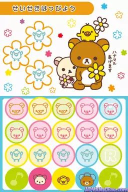 Image n° 3 - screenshots : Rilakkuma Rhythm - Mattari Kibun de Dararan Ran